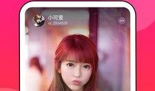 小葵资讯官方爆料视频,精彩内容抢先看